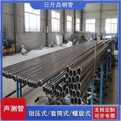 清城声测管桩基检测的频率要达到多少百分比