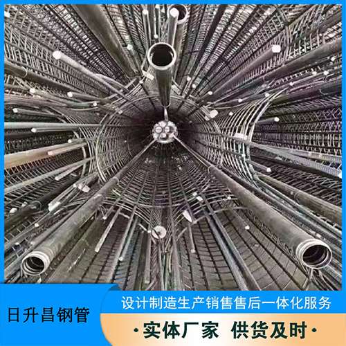 清城法兰式声测管规格