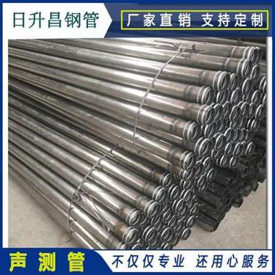清城声测管理论重量计算