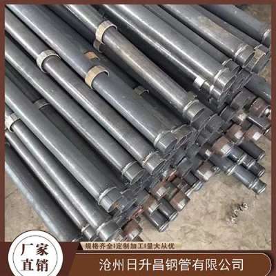 清城最薄的声测管壁厚可以到什么程度